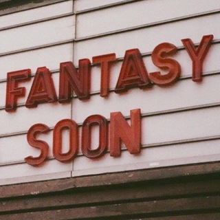 Логотип @fantasysoon - Fantasy Soon 🍒