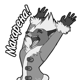 Логотип @fantinybunny2204 - TiCat