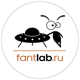 Логотип @fantlabru - ФантЛаб