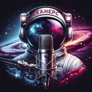 Логотип @fantobook - Бесплатные аудиокниги от Сканерса