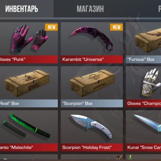 Логотип @fantomfgold - Раздачи от fantom gold