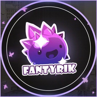 Логотип @fantyrik - БЕРЛОГА FANTYRIK'A