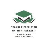 Логотип @fanvatalimkanali - Фан ва таълим янгиликлари