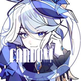 Логотип @fanwld - [ЗАКРЫТО] ♡⃕ . fᥲᥒɗ᧐ⲙ ᥕ✶rᥣɗ ₊ ° ࿐