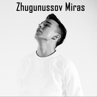 Логотип @fanzhugunussovmiras - Мирас Жугунусов (fan)