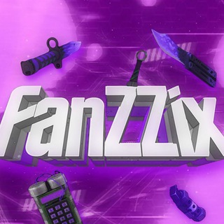 Логотип @fanzixmodding - вы все заскамлены