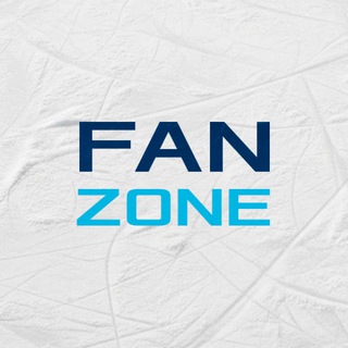 Логотип @fanzone_by - Fan Zone | Белорусский Хоккей