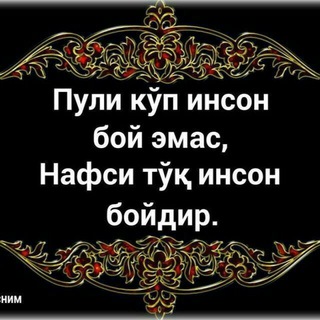 Логотип @faqat_axsiliklar - Axsiliklar 😜🤔