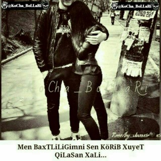 Логотип @faqat_taniwiw - Taniwuvlar chati