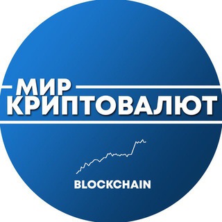 Логотип @faqcrypta - Мир Криптовалют