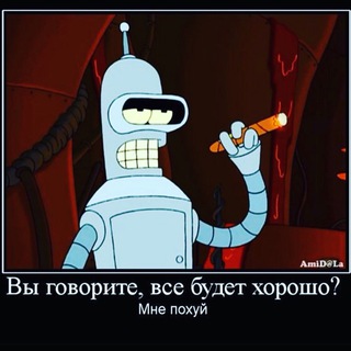 Логотип @far_galaxy - по стаканчику?