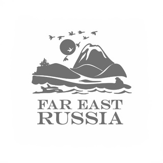 Логотип @fareast_rus - Дальний Восток | Far East Russia
