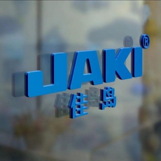 Логотип @fargona_tikuv1 - ⏩ Farg'ona ⏪ Tikuv mashinalari.🇺🇿