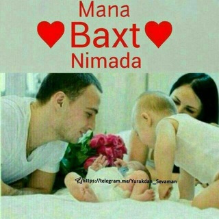 Логотип @fargonaonam - ❤️Θηαო Βαxτιm Θταო ταxτιო❤️