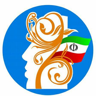 Логотип @farhikhtegan123 - فرهیختگان