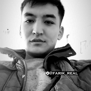Логотип @farik_real - ℭⅈᎿɑℱɑɼⅈƙ