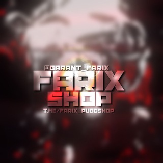 Логотип @farix_pubgshop - 𝐅𝐀𝐑𝐈𝐗🛡️𝐒𝐇𝐎𝐏
