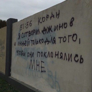 Логотип @fariza0695 - долина измотанной души