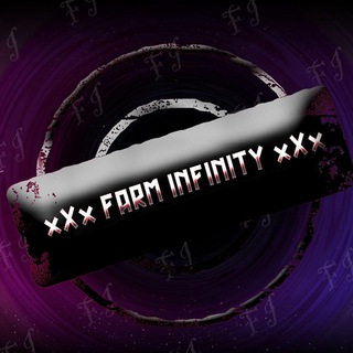 Логотип @farm_inf - 🔥 Farm Infinity 🔥