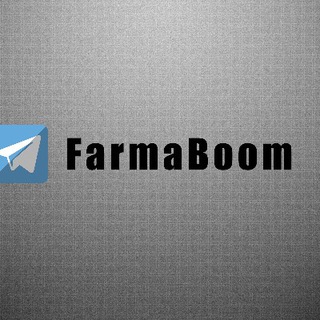 Логотип @farmaboom_otzyv - Отзывы - FarmaBoom