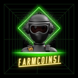 Логотип @farmcoin51 - FARMCOIN51 : Airdrop ️️| Testnet