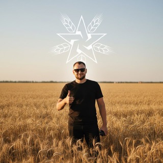 Логотип @farmer_zakharov - Фермер Захаров 🇷🇺