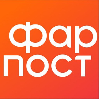 Логотип @farpostjob - ФАРПОСТ подработка и удаленная работа Владивосток