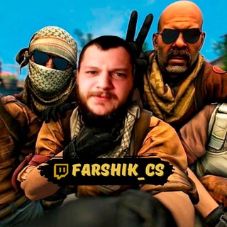 Логотип @farshik_c - Twitch стример Farshik_CS