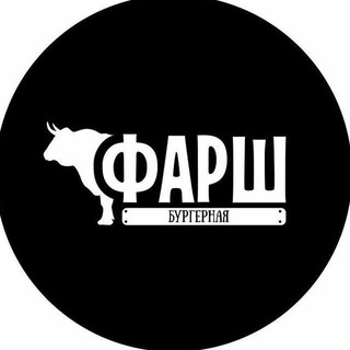 Логотип @farshsamarkand - ФАРШ