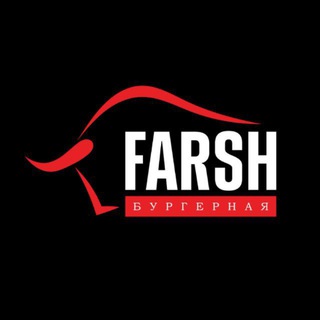 Логотип @farshuz - Бургерная "ФАРШ"