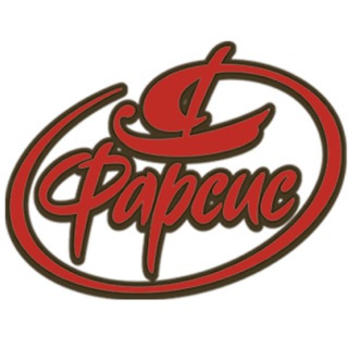 Логотип @farsis_tm - Вкус и аромат Фарсис™