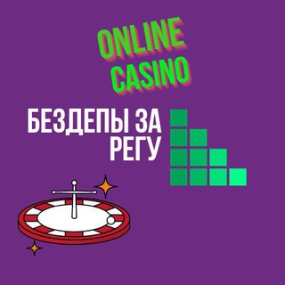 Логотип @fartovyipablik - Fartovyi Pablik🔥