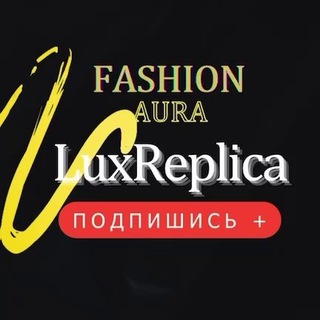 Логотип @fashion_aura - Fashion Aura | man&women