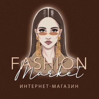 Логотип @fashion_markket_vld - Интернет-магазин ОДЕЖДА И ОБУВЬ