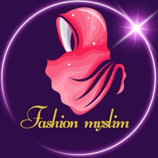 Логотип @fashion_myslim - 𝐹𝑎𝑠ℎ𝑖𝑜𝑛_𝑚𝑦𝑠𝑙𝑖𝑚 ✃