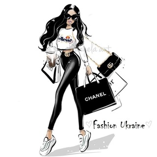 Логотип @fashion_ukr - 🖤 F A S H I O N - U K R A I N E 🖤 Одежда: дропшиппинг • опт • розница
