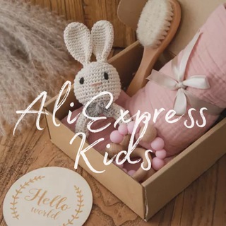 Логотип @fashionalikids - AliExpress для детей