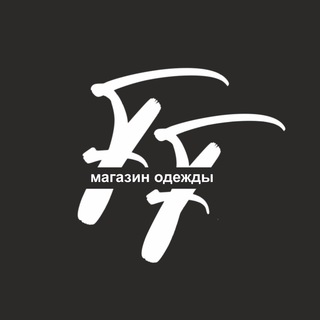 Логотип @fashionfindstmn - Fashion Finds Tmn