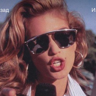 Логотип @fashionflarechat - FLARE