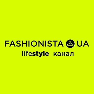 Логотип @fashionista_ua - FASHIONISTA