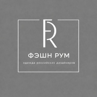 Логотип @fashionroomstoreekb - Фэшн рум