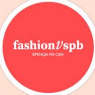 Логотип @fashionvspb - Fashionvspb акции