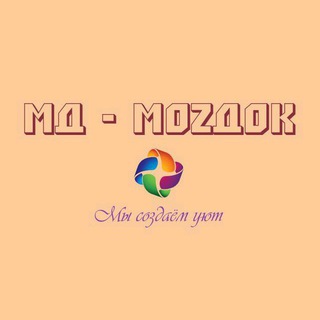 Логотип @fashndesign - Модный дизайн 🛋