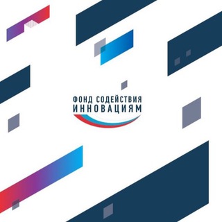 Логотип @fasie66 - Фонд содействия инновациям в Свердловской области