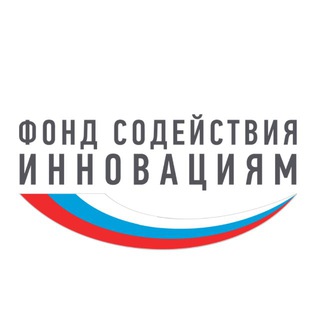 Логотип @fasietalks - Фонд содействия инновациям