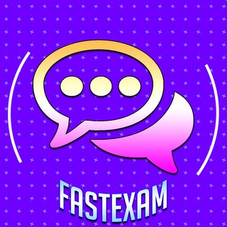 Логотип @fast_chats - ЧАТ | fast-exam.me