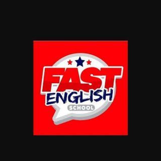 Логотип @fast_eng_tests - Fast English 🇺🇸