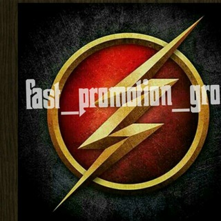 Логотип @fast_promotion_group - Fast promotion