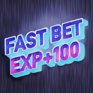 Логотип @fastbet888 - 🏆FastBet🏆 👁‍🗨LIVE👁‍🗨