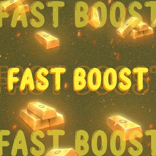 Логотип @fastbooststand - FAST BOOST